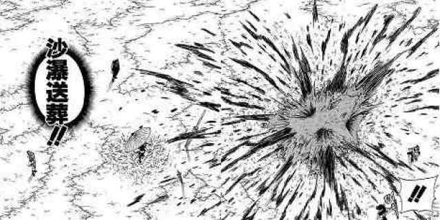 因为我爱罗有一尾,而是当他对敌人使用砂缚柩后,直接来一招砂瀑送葬