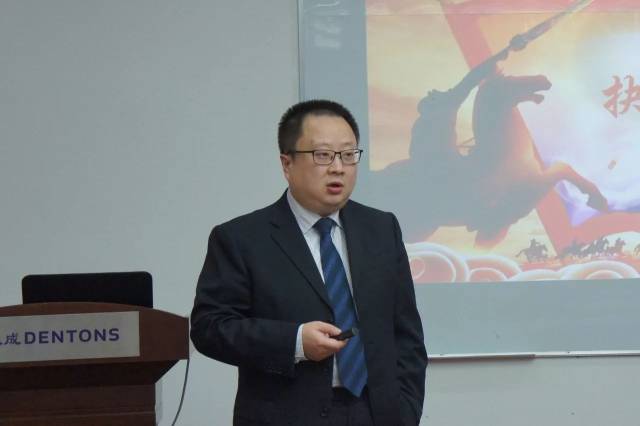 大成团队 | 本所郭文瑾律师做题为《抉择》的主题演讲_手机搜狐网