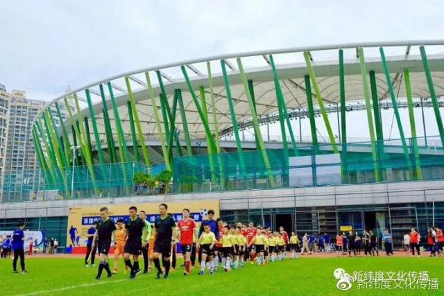 宝体●百悦杯开幕式| 32支精英球队齐聚一堂!