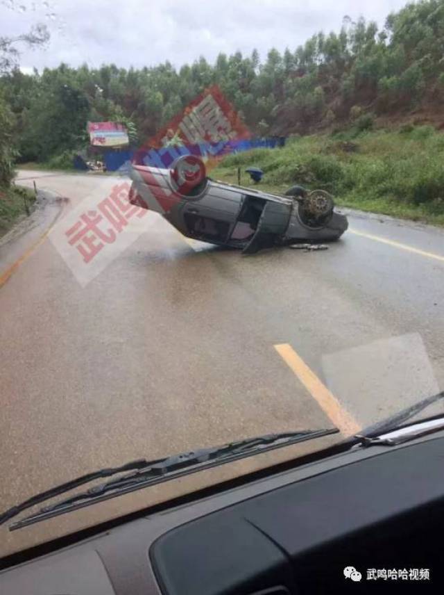 广西南宁武鸣区车祸图片