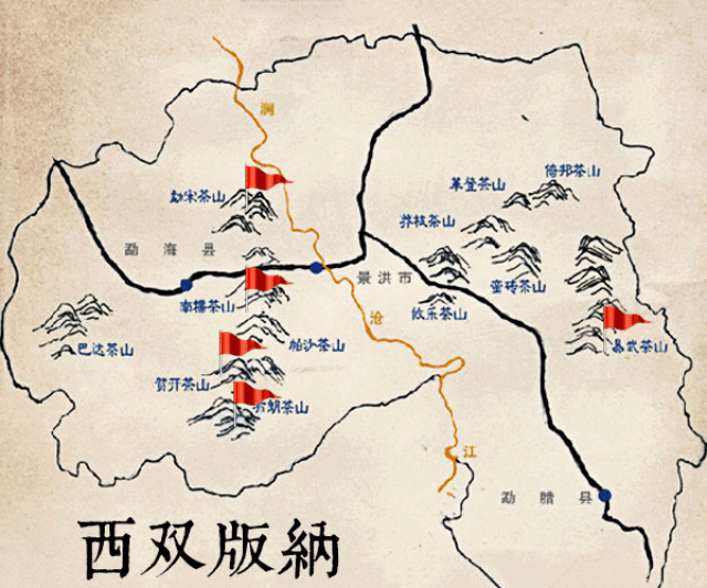 全析普洱三大茶区版纳临沧普洱
