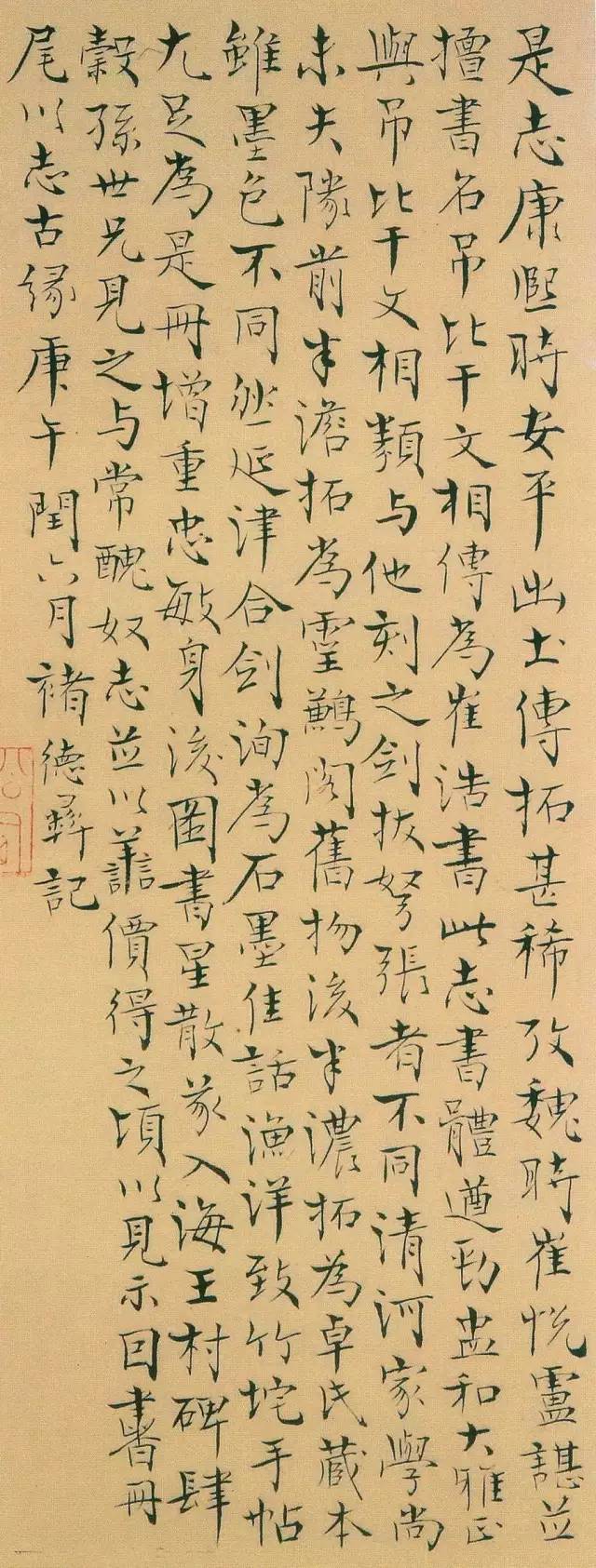 古人32题跋书法,个个来头不小,很精彩!