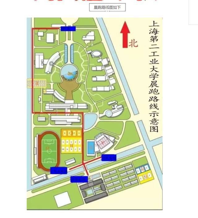 地图菌()з