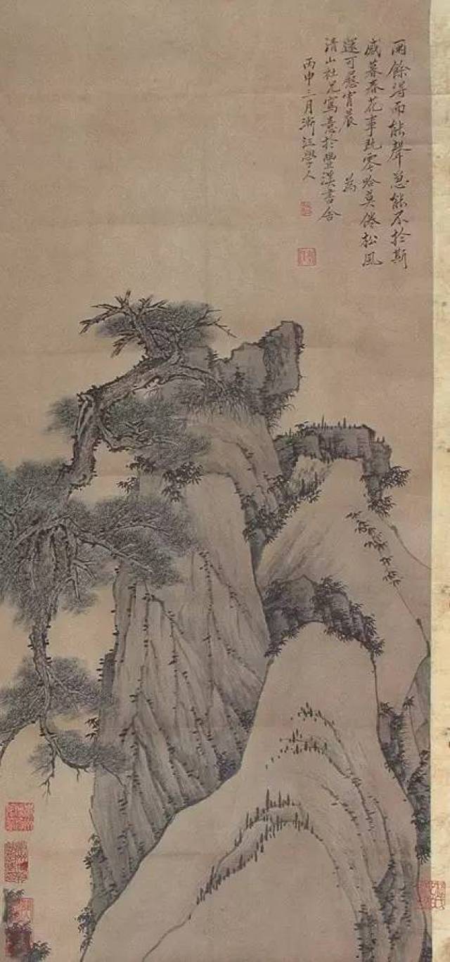 立夏尝新｜古书画中的枇杷：弹质圆充饤，蜜津凉沁唇- 天下美食