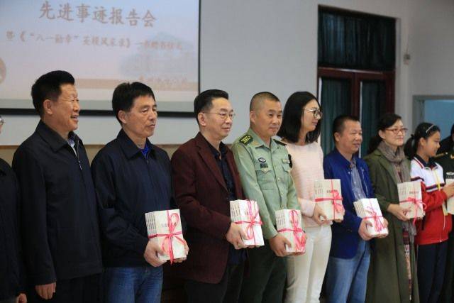 程开甲院士女婿,原解放军总装备部后勤部部长任万德少将宣读程开 