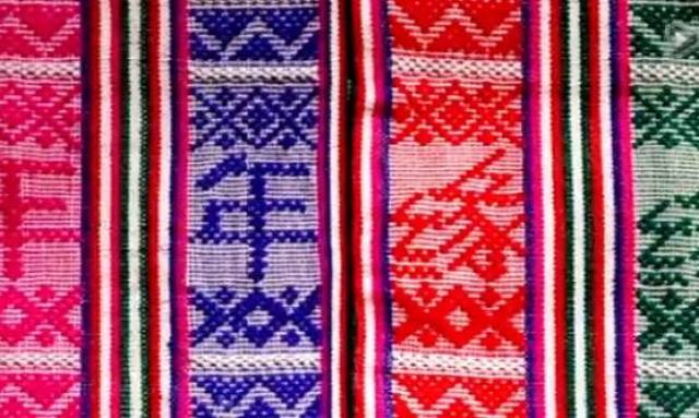 [视频]湖南省非物质文化遗产保护名录:瑶族织锦"八宝被"