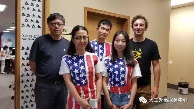 第二届大连理工大学大学生国际志愿者海外交流