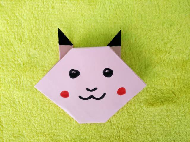手工折纸—萌萌哒皮卡丘