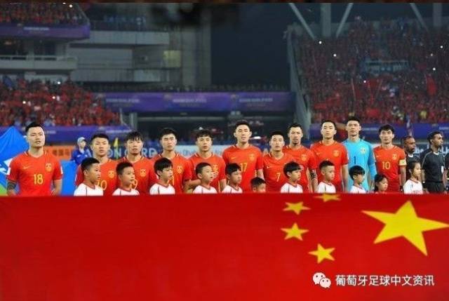 【中国足球】国足世界排名超韩国进亚洲前4 世