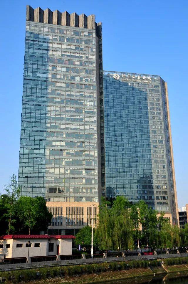 会员| 锦江国际大厦成功通过成都市商业商务楼宇和古镇,特色街区 安全