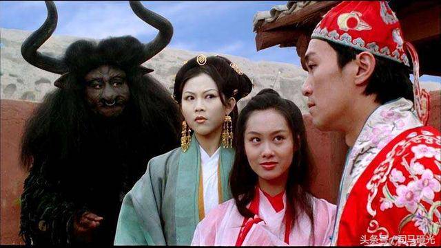 大话西游剧照 平台声明