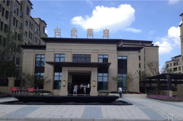 古北萃庭业主们看过来,找圣贤装饰装修设计大礼送不停_手机搜狐网