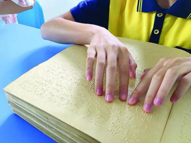 倾听惠州盲孩的故事:视力残疾阻挡不了他们对知识渴望