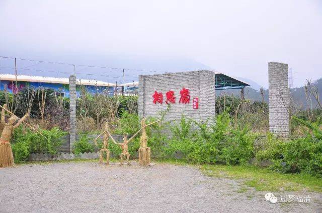 福州拓展培训——开启团队潜能的新起点
