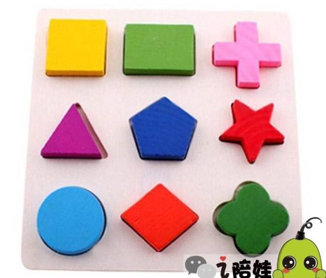 认识形状,是娃幼儿园必须打好的数学基础