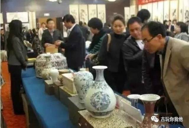 收藏品投资