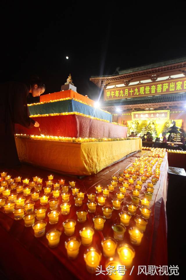 观音菩萨出家日 庄严殊胜的传灯法会