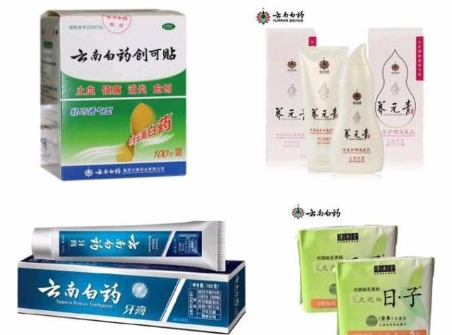 日用百货批发行业的最新风向