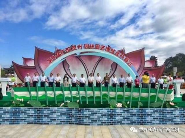 "世界长寿市"一岁了!麒大宝带你领略寿城贺州这些年