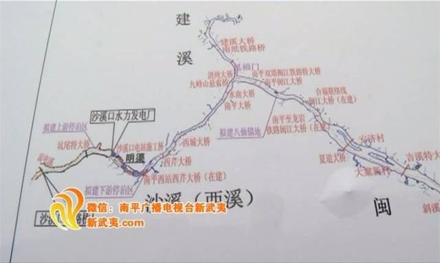 66千米,主要建设内容为沙溪口电站坝下建设长明渠,抛设锁坝条,壅水坝