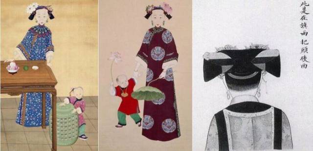 清代中晚期的两把头