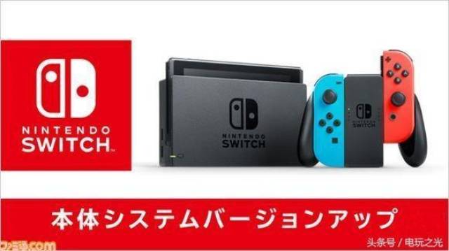 Switch / Switch迎来本体更新4.0.0版本，新增录像功能实拍演示_手机搜狐网