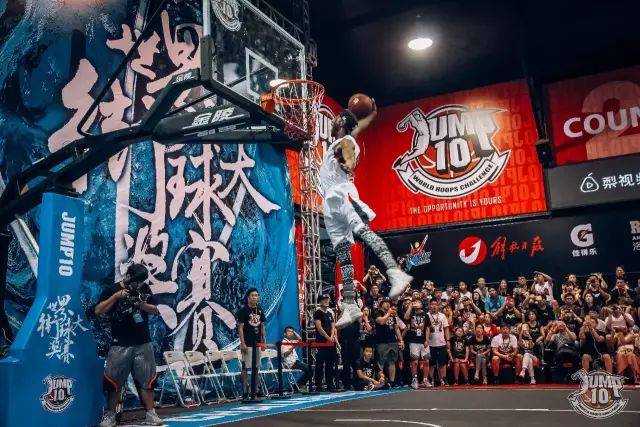 2017jump10世界街球大奖赛 | 碉堡镜头记忆!