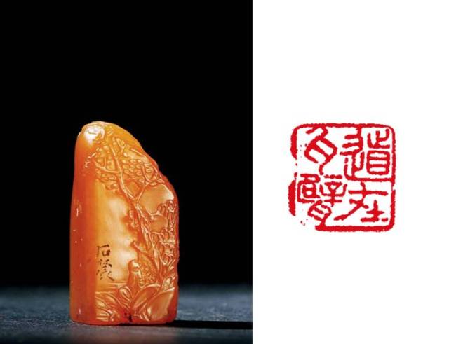 田黄与篆刻| 情结不解，最为知交_搜狐网