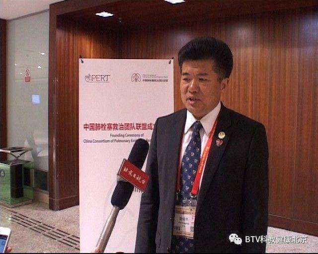 北京安貞醫院、西城區代掛號跑腿，24小時接聽您的電話的簡單介紹