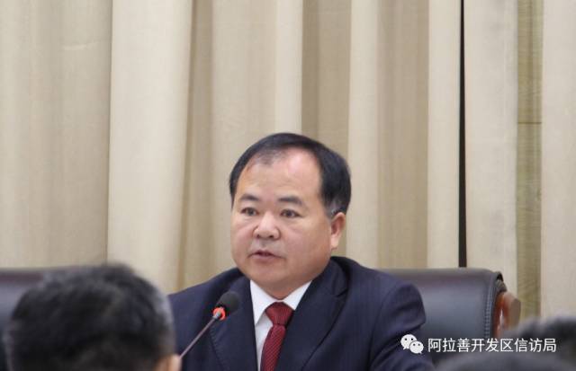 落实责任 强化担当 构筑安全稳定新局面