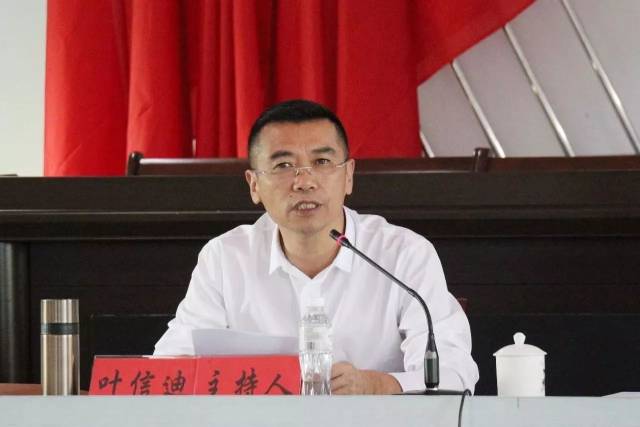 全县城中村改造现场推进会拉开序幕 新区成果接受检阅 再鼓干劲造新势