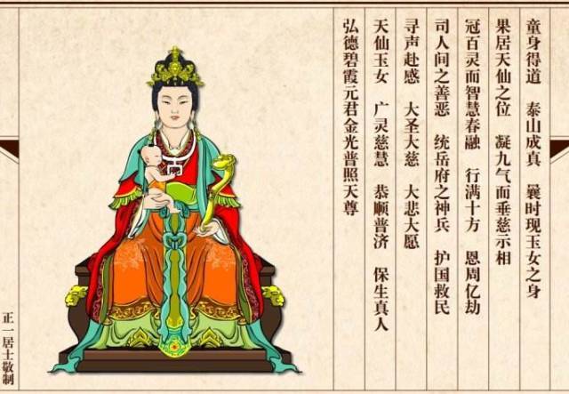 看个究竟, 用尽平生之力, 斧头竟板摇不动, 下来寻找老木匠想谢他一声