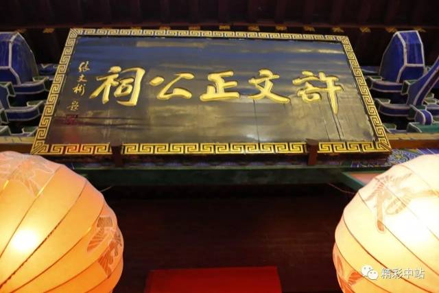 央视摄制组在我区全国重点文物保护单位—许衡墓