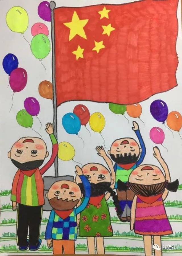 中国国旗画画图片