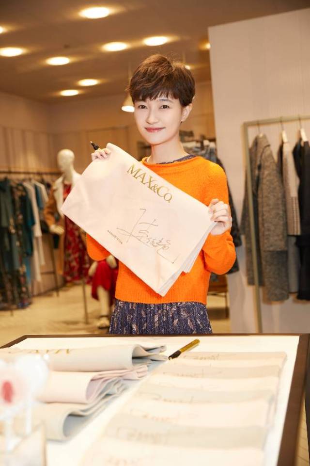 max&co. ×焦俊艳|相对复古,绝对帅气