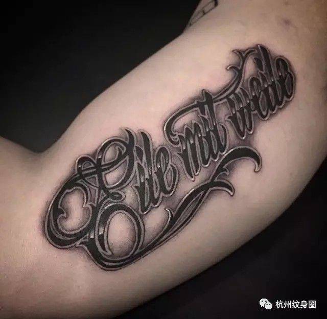 质感黑灰,韩国首席纹身师gara