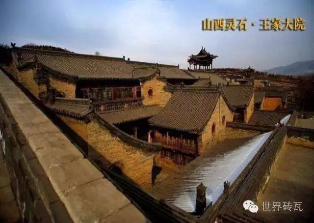中國古代の家族と國家 中国古代の家族と国家 東洋史研究叢刊之19( 守屋 美都雄