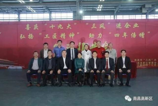 纳米材料在电子行业的崭新革命