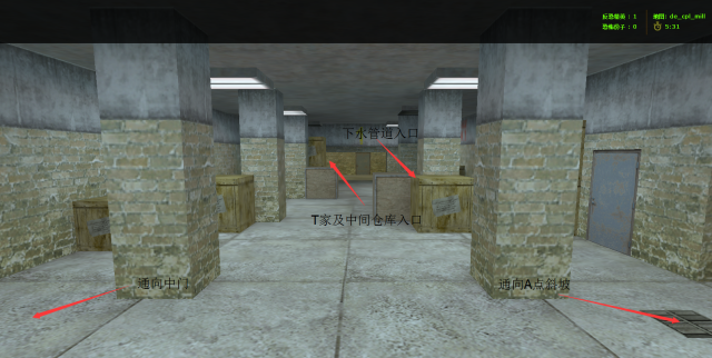 比赛专用地图de_cpl_mill详解_手机搜狐网