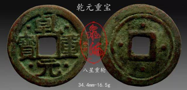 五六年前只要300元，如今价格破30000元，这个物件说不定你家就有…_搜狐网