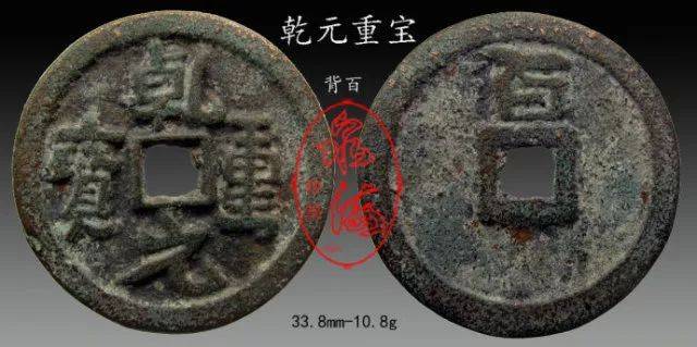 五六年前只要300元，如今价格破30000元，这个物件说不定你家就有…_搜狐网