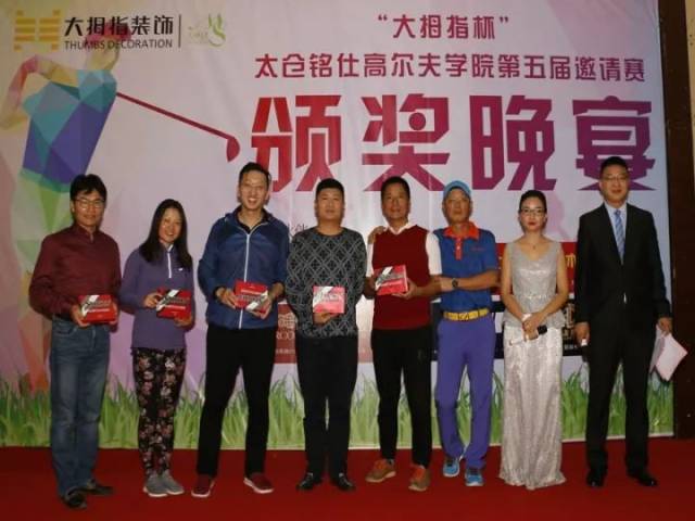 太仓家装公司：市场现状与发展趋势洞察