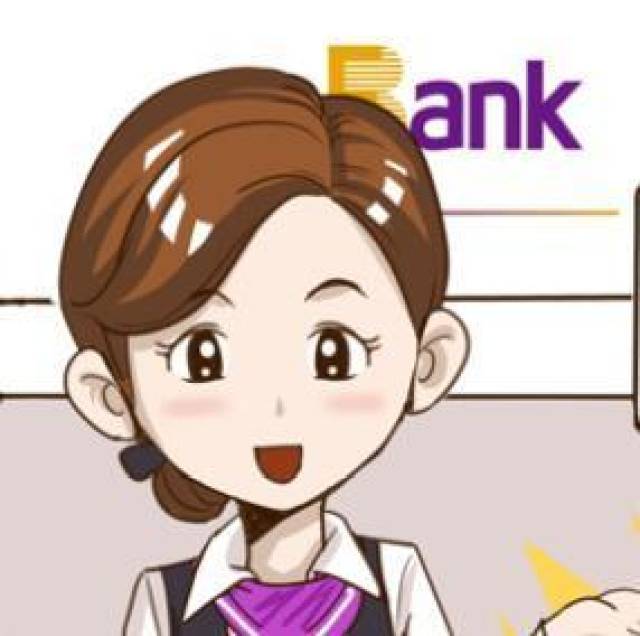 一图读懂光大银行"网上银行存款证明业务"