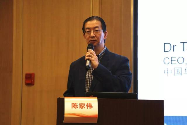 亚洲眼视光协会会长陈家伟教授