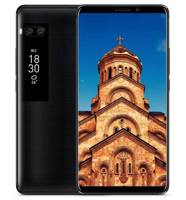 魅族mx7真机图泄露:全面屏届的一股清流!