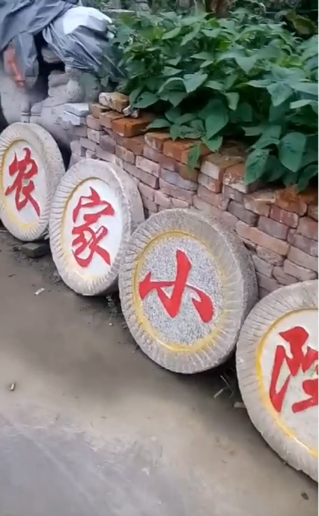 石器加工厂实拍,老石磨石碾变成艺术品,身价飙升升值几十倍!