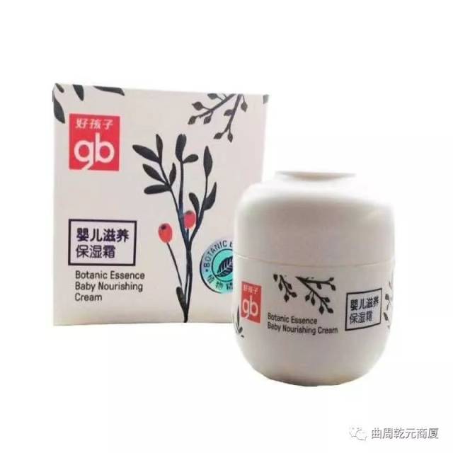 绿色呵护：植物营养护肤品在婴童护理中的新趋势