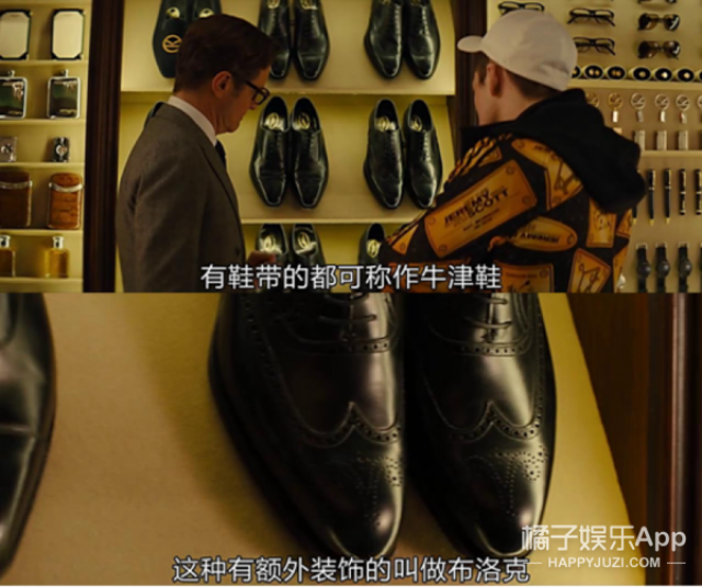 《王牌特工2》大揭秘:身上没有8万块怎么还好意思出去打架!