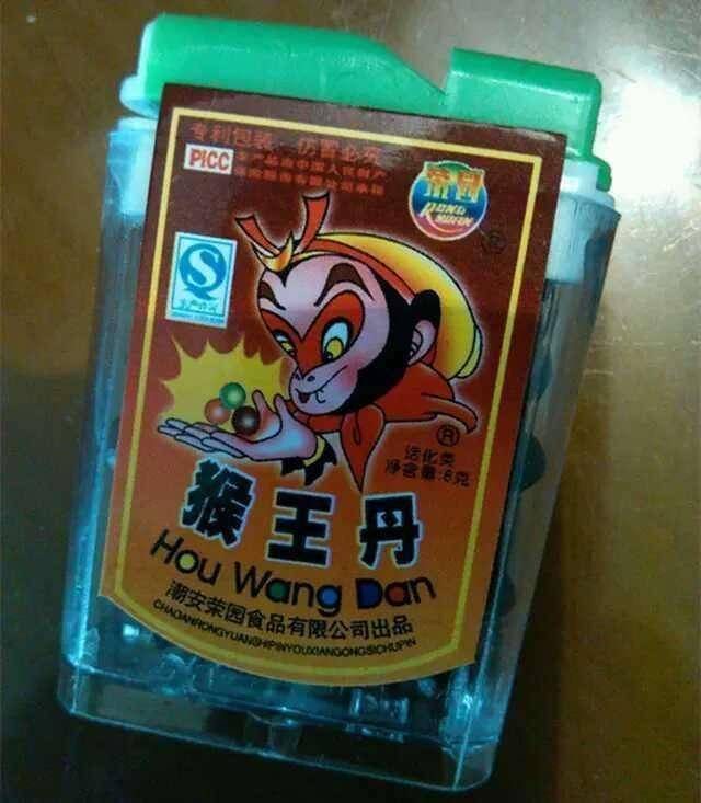 猴王丹,_大山谷图库