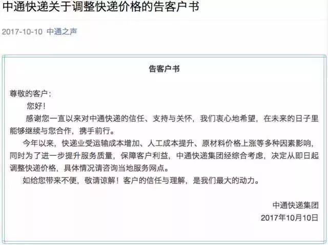 合成革行业的最新发展趋势